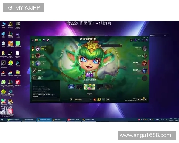 聚焦和平精英WE战术分析与S15赛季LOL策略探讨