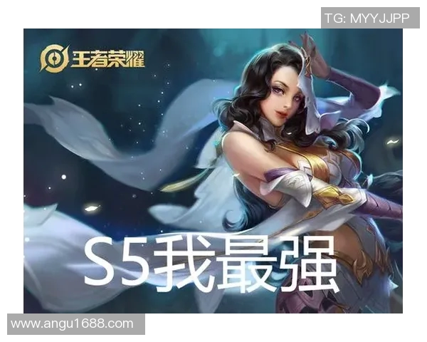 杨敏深度解析王者荣耀S15赛季心得与电竞比分策略分享