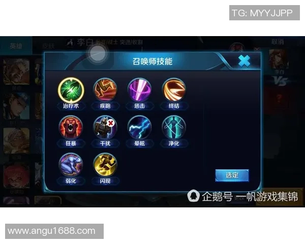 电竞高手赵丽独家揭秘王者荣耀游戏技巧与心得分享