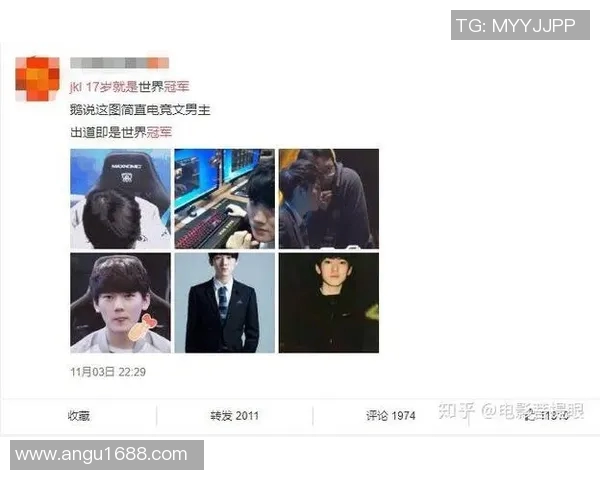 热议王者荣耀IG战队比赛经验的创新与变革探讨