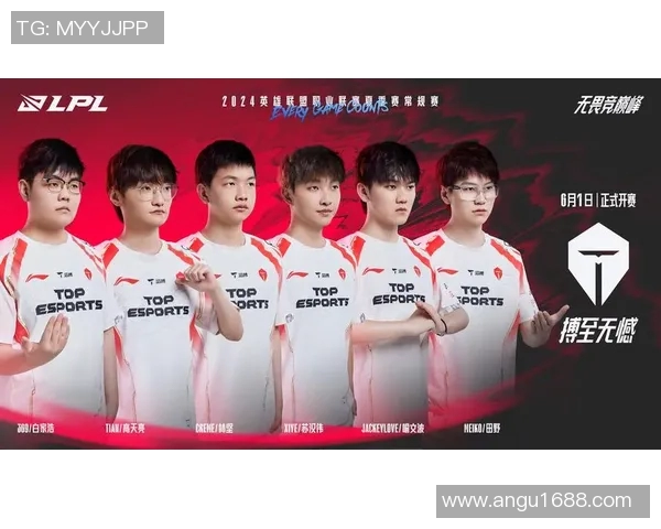 电竞数据洲际赛积分榜更新LNG战队以55分稳居第一名