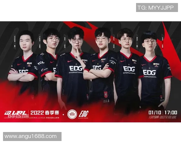 esports最新数据热议DOTA2EDG战队配合变革带来的新机遇与挑战分析